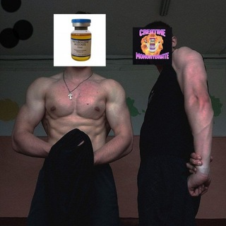 0.3 химика💉🏋