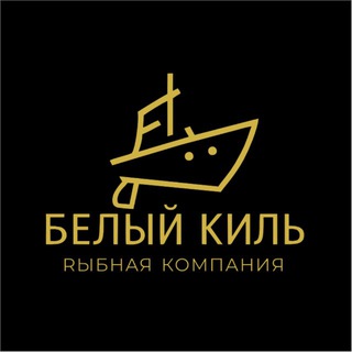 РЫБА ЕСТЬ!