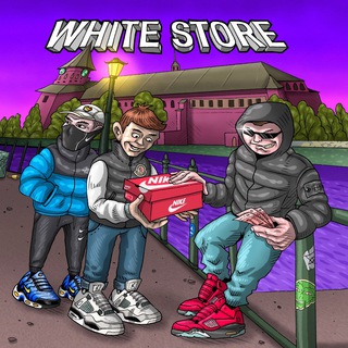 WHITE STORE