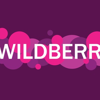Wildberries Помощь и Обучение