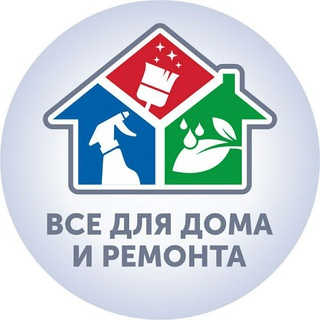 Товары для ремонта и строительства , Wildberries | Ozon