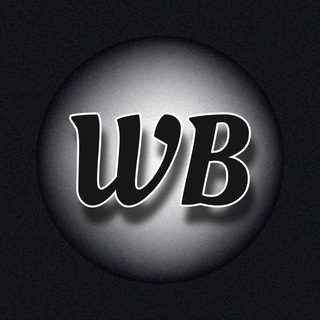 Wildberries | Чат поставщиков