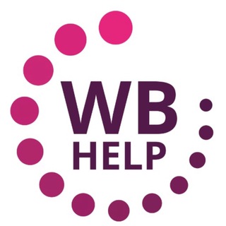 Чат поставщиков Wildberries, Ozon, AliExpress