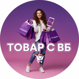 Moskvada Москва работа для мигрантов