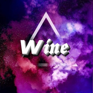 🥂☬ W𝖎𝖓𝖊 ☬🥂