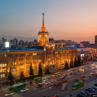 Ищу тебя Арск