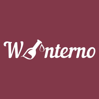 Winterno Винотека
