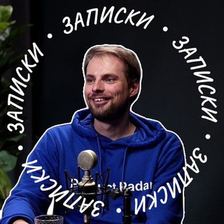 Wlad Radchenko
