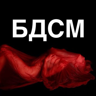 БИЗНЕС • ДЕНЬГИ • СЕКС • МАГНИТОГОРСК