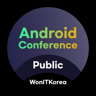 WonITKorea’s Android Conference