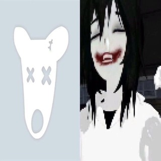 woodsay loopz