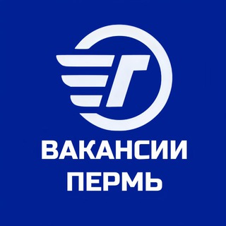 Работа и вакансии в Перми