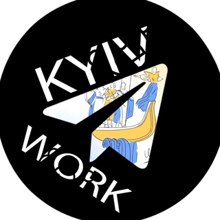 Работа в Киеве 🔥