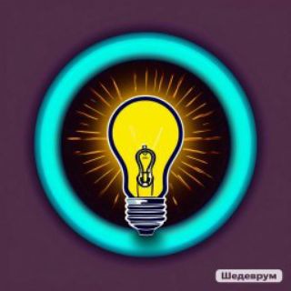 Невероятные Факты