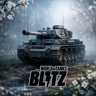 World of Tanks Blitz | Чат