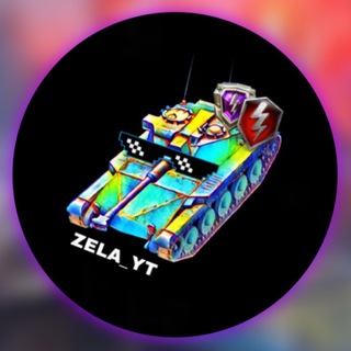 Blitz Zela