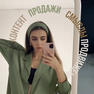 Лен, как продвигаться и продавать?