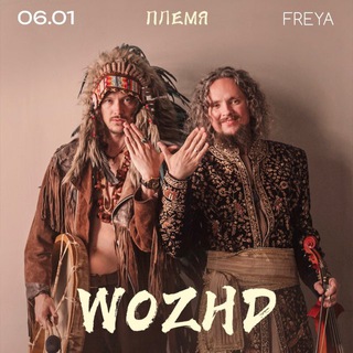 WOZHD