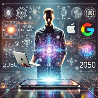 Мир 2050
