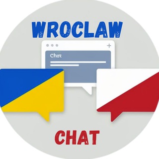 Чат города Wroclaw