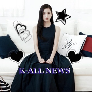 ❂ ❀ ❂ K-ALL NEWS ❂ ❀ ❂