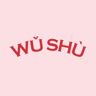 WU SHU