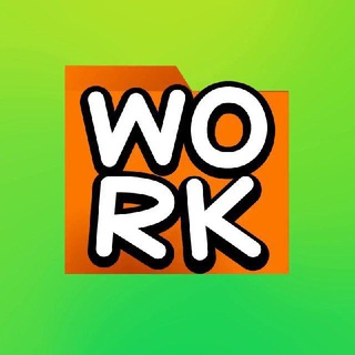 🏡Home Work💚 Вакансии | Фриланс | Работа (Работай дома, проверенные вакансии)