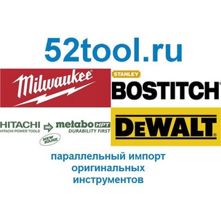 52tool.ru