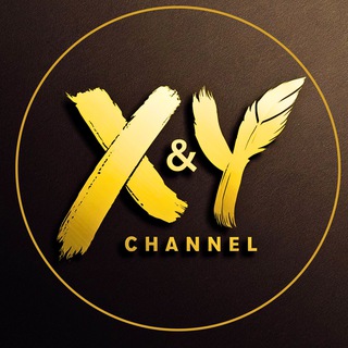 Х & Y