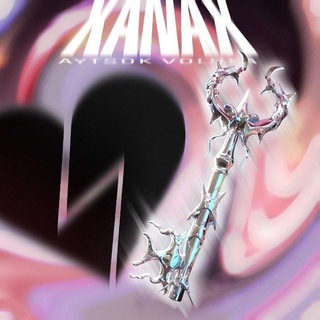 xaNax💔