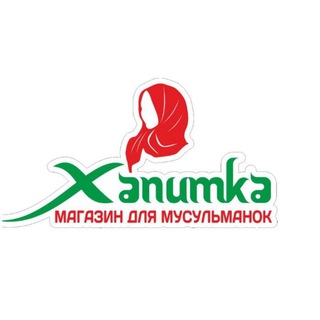 XANUMKA🧕🏻