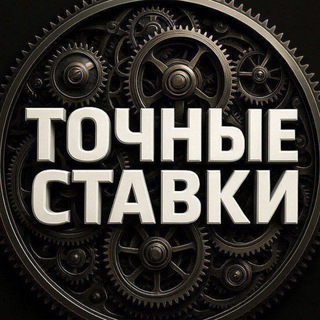 SPINBETTER STAVKA