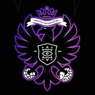 DZHA KING