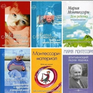 Особая литература 📚