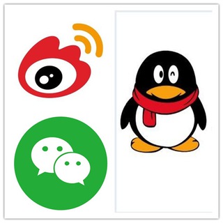 微信wechat微博weiboQQ小号出售
