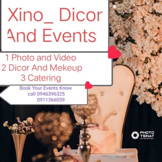 Xinno Shop