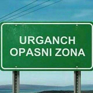 😉XORAZM GURINGCHILARI😎