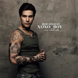 Xoxo_boy