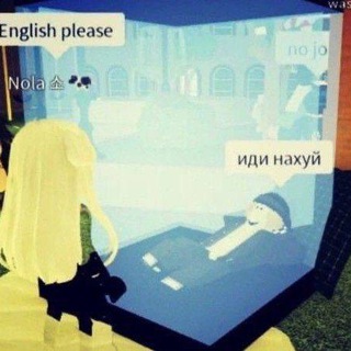 Хата Хрена