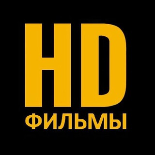 Фильмы Новинки Кино