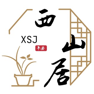 小盘子