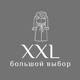 xxl_tyva