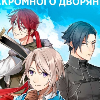 Дандадан
