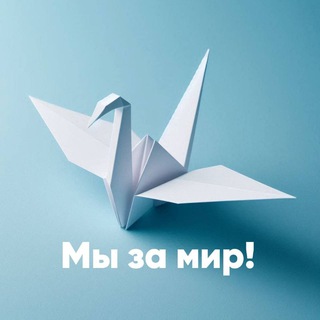 Чувашское «ЯБЛОКО»