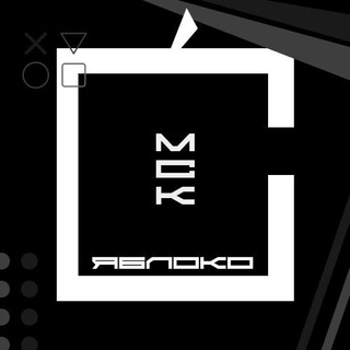 Yabloko MSK | Техника Apple | Москва | Яблоко МСК