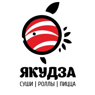 Якудза | Доставка суши и роллов в Г. Мариинск