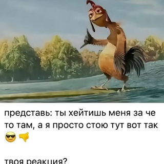 Моды на майнкрафт скачать бесплатно