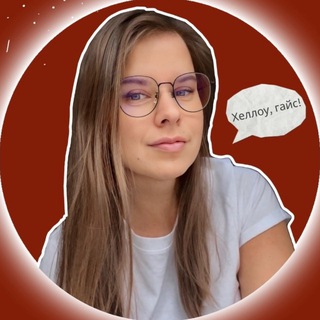 pro telegram & жизнь