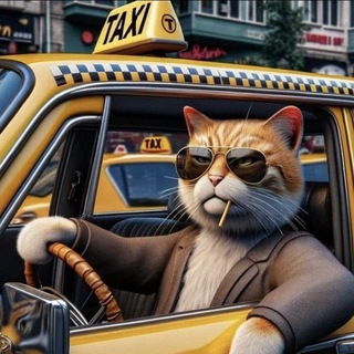Yandex ne Taxi