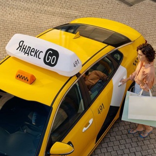YandexTaxi Andijan